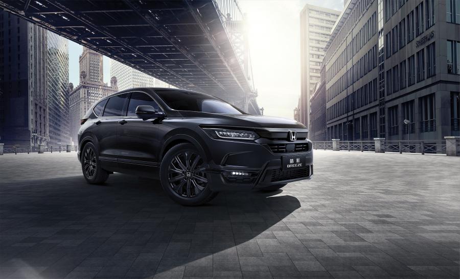  Honda Breeze Sport Turbo Black Edition 2019 года  (фото 1 из 2)
